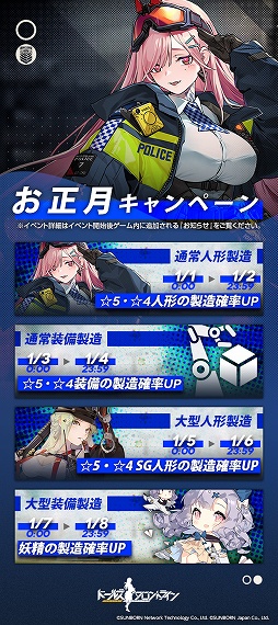 ���������꡼ No.004�Υ���ͥ������ / �֥ɡ��륺�ե���ȥ饤��׿�ǯ��̤���ʪ�������о졣�Ƽ磻�٥�ȤⳫ��