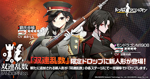 ꡼ No.007 | ֥ɡ륺եȥ饤פ緿٥Ϣ롣ͷVHS饹ơάʤɤǳǤ󽷾