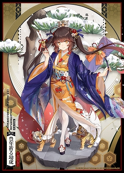 ꡼ No.003Υͥ / ֥ɡ륺եȥ饤סơޡߤͷ׵ɤ129о