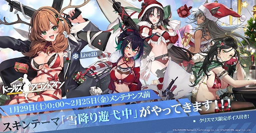 ꡼ No.004Υͥ / ֥ɡ륺եȥ饤סơޡߤͷ׵ɤ129о