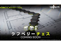 �֥ɥ�ե��פ˺���4�ͤ������ǽ�ʡȥ�ե٥꡼�������ɤ�2��25���Υ��ƥʥ󥹸�˼����ء����塼�ֺ���PLUS�ξ��ߤ����