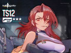 �֥ɥ�ե��ס�������٥��饹�Ȥ�ɽ�����ؤ�ȼ�Χ����ɤ��û�Ǥ��뿷��ǽ��2��25���˼���