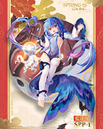 画像ギャラリー No.005のサムネイル画像 / 「ドールズフロントライン」×「VA-11 Hall-A」コラボが4月1日より復刻開催。近日中にスタートするイベント情報も公開に