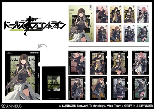 画像ギャラリー No.013のサムネイル画像 / TVアニメ「ドールズフロントライン」グッズ各種がAMNIBUSにて受注開始