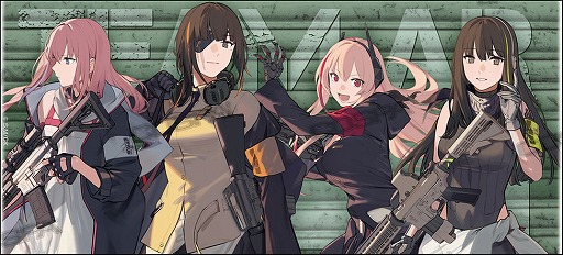 画像ギャラリー No.004のサムネイル画像 / 「ドルフロ」のTシャツやマグカップがコスパより5月下旬に登場