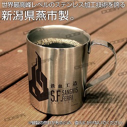 画像ギャラリー No.015のサムネイル画像 / 「ドルフロ」のTシャツやマグカップがコスパより5月下旬に登場