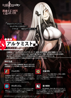 ���������꡼ No.006�Υ���ͥ������ / �֥ɡ��륺�ե���ȥ饤��ס����٥�ȡȼ̿��ۤ���ɤ�3��18��������ﳫ��