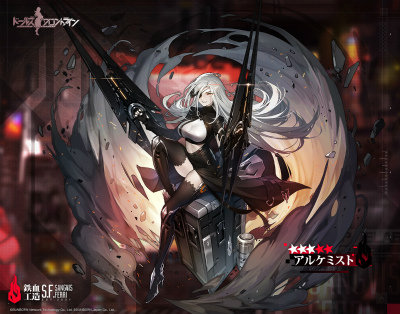 ���������꡼ No.007�Υ���ͥ������ / �֥ɡ��륺�ե���ȥ饤��ס����٥�ȡȼ̿��ۤ���ɤ�3��18��������ﳫ��