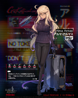 画像ギャラリー No.009のサムネイル画像 / 「ドルフロ」,“VA-11 Hall-A”復刻コラボイベントを開催