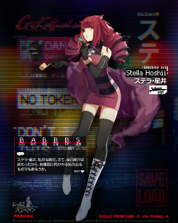 画像ギャラリー No.012のサムネイル画像 / 「ドルフロ」,“VA-11 Hall-A”復刻コラボイベントを開催