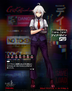 画像ギャラリー No.014のサムネイル画像 / 「ドルフロ」,“VA-11 Hall-A”復刻コラボイベントを開催