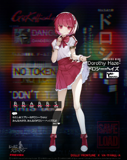 画像ギャラリー No.015のサムネイル画像 / 「ドルフロ」,“VA-11 Hall-A”復刻コラボイベントを開催