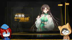 画像ギャラリー No.007のサムネイル画像 / 「少女前戦(ドルフロ)」6周年特番まとめ。パン屋作戦の新発表キャラ,ドルフロ2の“休憩室”など最新ゲーム映像を一挙公開