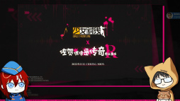 画像ギャラリー No.010のサムネイル画像 / 「少女前戦(ドルフロ)」6周年特番まとめ。パン屋作戦の新発表キャラ,ドルフロ2の“休憩室”など最新ゲーム映像を一挙公開