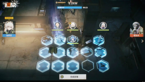 画像ギャラリー No.048のサムネイル画像 / 「少女前戦(ドルフロ)」6周年特番まとめ。パン屋作戦の新発表キャラ,ドルフロ2の“休憩室”など最新ゲーム映像を一挙公開