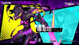 画像ギャラリー No.051のサムネイル画像 / 「少女前戦(ドルフロ)」6周年特番まとめ。パン屋作戦の新発表キャラ,ドルフロ2の“休憩室”など最新ゲーム映像を一挙公開