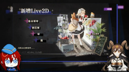 画像ギャラリー No.053のサムネイル画像 / 「少女前戦(ドルフロ)」6周年特番まとめ。パン屋作戦の新発表キャラ,ドルフロ2の“休憩室”など最新ゲーム映像を一挙公開