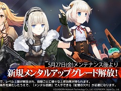 �֥ɡ��륺�ե���ȥ饤��ס���󥿥륢�åץ��졼�ɤ��оݤ�PP-19��M1897���������ɲ�