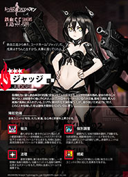 ���������꡼ No.001�Υ���ͥ������ / �֥ɡ��륺�ե���ȥ饤��ס��緿���٥��Ϣ��ʬ����6��3���Υ��Ƹ�˾��߲�����������OL�ʲ����ɤξ���������