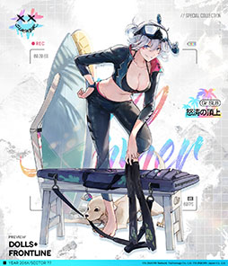 ���������꡼ No.005�Υ���ͥ������ / �֥ɥ�ե��פ��緿���٥�ȡȶ������ɤ�7��15���Υ��Ƹ�˳��롣2022ǯ�ο��她����ơ��ޤ˴ؤ������������