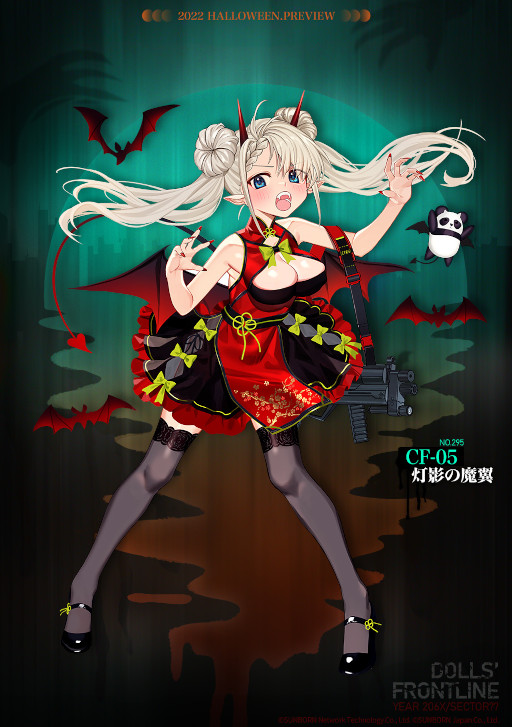 ���������꡼ No.003�Υ���ͥ������ / �֥ɥ�ե��ס��ϥ�����������ˤ�����������ơ��ޡȿ���ɤ�10��15�����о졣���٥�Ȳ��붸��������ﳫ�Ť����餫��