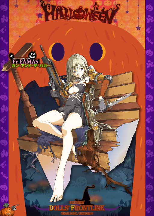 ���������꡼ No.006�Υ���ͥ������ / �֥ɥ�ե��ס��ϥ�����������ˤ�����������ơ��ޡȿ���ɤ�10��15�����о졣���٥�Ȳ��붸��������ﳫ�Ť����餫��