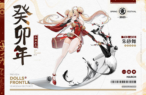 ���������꡼ No.004�Υ���ͥ������ / �֥ɥ�ե��ס����㥤�ʥɥ쥹���ơ��ޤο������3��4�����о�