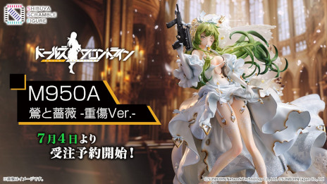 ���������꡼ No.001�Υ���ͥ������ / M950A�νŽ����饹�Ȥ�1/7��������ǺƸ����֥ɡ��륺�ե���ȥ饤��פΥե����奢��M950A ������ -�Ž�Ver.����ͽ����ճ���