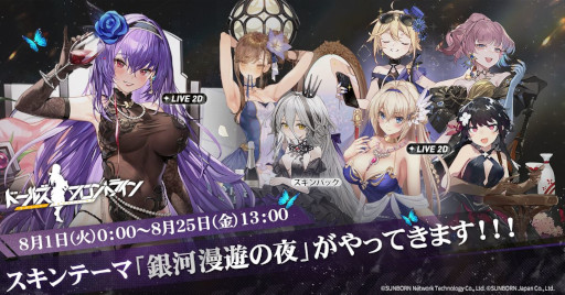 ꡼ No.003Υͥ / ֥ɡ륺եȥ饤ס5ǯǰ֤727ۿǿϤץǡ5ǯ֤򿶤֤ʤɤ⤢