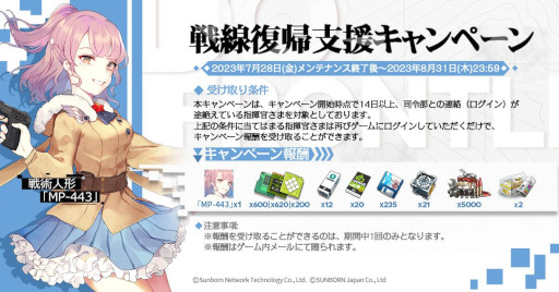 ꡼ No.005Υͥ / ֥ɡ륺եȥ饤ס5ǯǰ֤727ۿǿϤץǡ5ǯ֤򿶤֤ʤɤ⤢