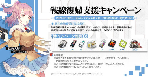 ꡼ No.006Υͥ / ֥ɡ륺եȥ饤ס5ǯǰ֤727ۿǿϤץǡ5ǯ֤򿶤֤ʤɤ⤢