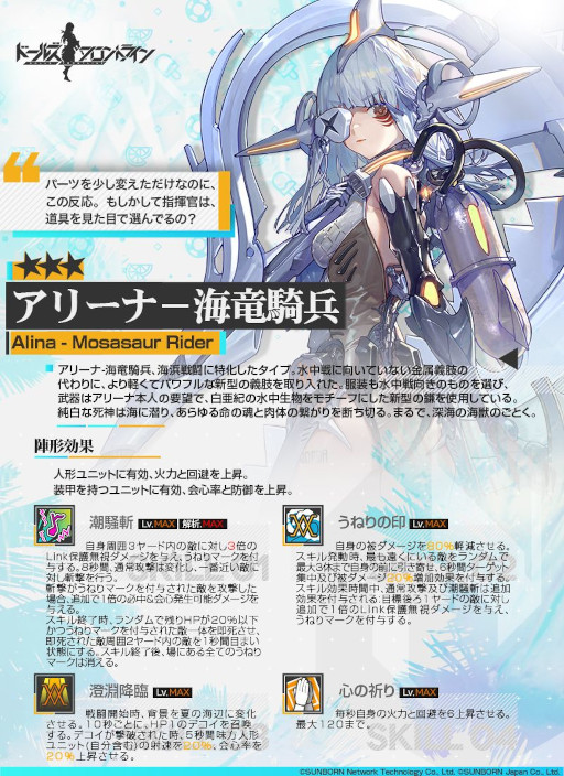 ꡼ No.007Υͥ / ֥ɡ륺եȥ饤ס5ǯǰ֤727ۿǿϤץǡ5ǯ֤򿶤֤ʤɤ⤢