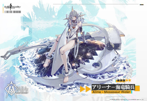 ꡼ No.008Υͥ / ֥ɡ륺եȥ饤ס5ǯǰ֤727ۿǿϤץǡ5ǯ֤򿶤֤ʤɤ⤢