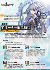 ꡼ No.010Υͥ / ֥ɡ륺եȥ饤ס5ǯǰ֤727ۿǿϤץǡ5ǯ֤򿶤֤ʤɤ⤢