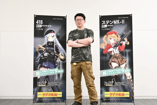 ꡼ No.003Υͥ / Υ󥿥ӥ塼ϡ֥ɥեפϤ줫ɤʤ롩 ˤʤ³ԡ2פγȯϡ 峤ʥܡˡʹ