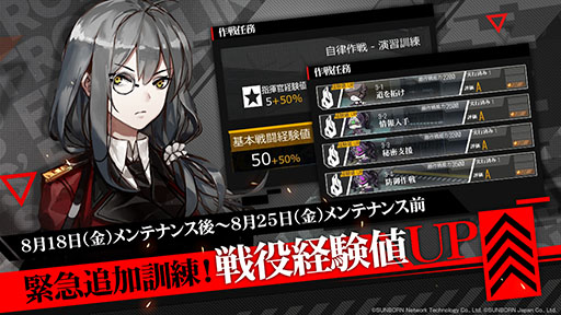 ���������꡼ No.004�Υ���ͥ������ / �֥ɥ�ե��ס���ե٥꡼�������ο���������8��11���˳���