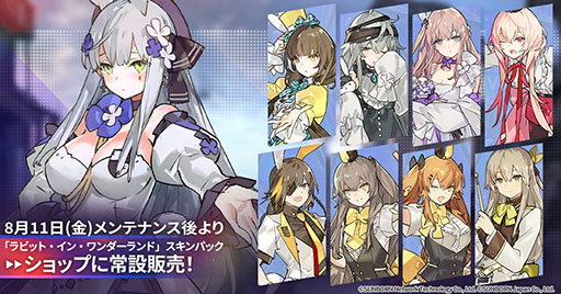 ���������꡼ No.005�Υ���ͥ������ / �֥ɥ�ե��ס���ե٥꡼�������ο���������8��11���˳���