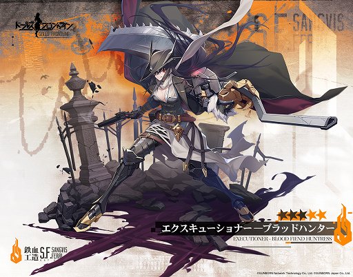 ���������꡼ No.001�Υ���ͥ������ / �֥ɥ�ե��ס��ɷ����ò����Υ��������塼����ʡ���10��20�����о�