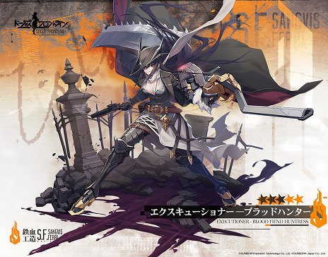 ���������꡼ No.004�Υ���ͥ������ / �֥ɥ�ե��ס��ɷ����ò����Υ��������塼����ʡ���10��20�����о�