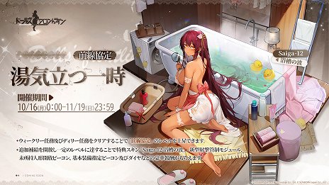 ���������꡼ No.005�Υ���ͥ������ / �֥ɥ�ե��ס��ɷ����ò����Υ��������塼����ʡ���10��20�����о�