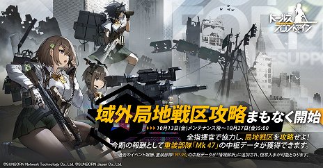 ���������꡼ No.006�Υ���ͥ������ / �֥ɥ�ե��ס��ɷ����ò����Υ��������塼����ʡ���10��20�����о�