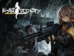 �֥ɡ��륺�ե���ȥ饤��ס����������ؤΥܥ���������11��3���˼»�