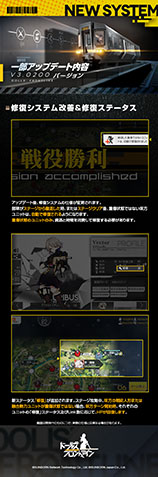 ꡼ No.006 | ֥ɥեסǽʤɤޤॹȥåץǡȤ»