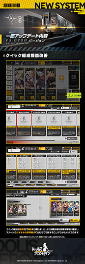 ꡼ No.008 | ֥ɥեסǽʤɤޤॹȥåץǡȤ»