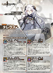 ꡼ No.011 | ֥ɥեסǽʤɤޤॹȥåץǡȤ»