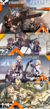 ꡼ No.003 | ֥ɡ륺եȥ饤סɲäʤɤڡ»