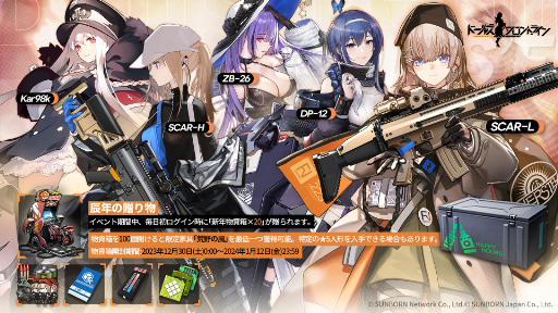 ꡼ No.007 | ֥ɡ륺եȥ饤סɲäʤɤڡ»