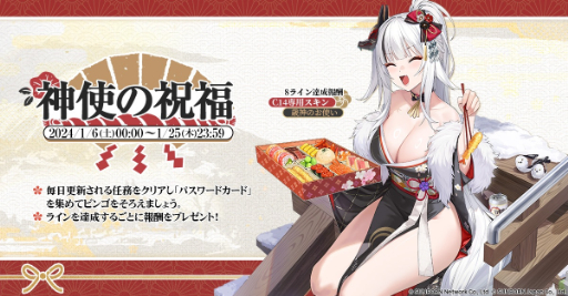 ꡼ No.008 | ֥ɡ륺եȥ饤סɲäʤɤڡ»