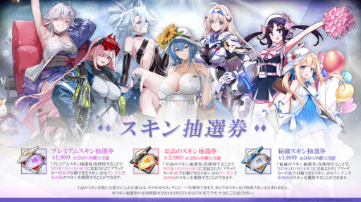 ꡼ No.009 | ֥ɡ륺եȥ饤סɲäʤɤڡ»