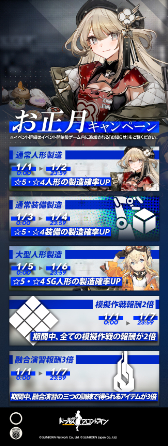 ꡼ No.012 | ֥ɡ륺եȥ饤סɲäʤɤڡ»